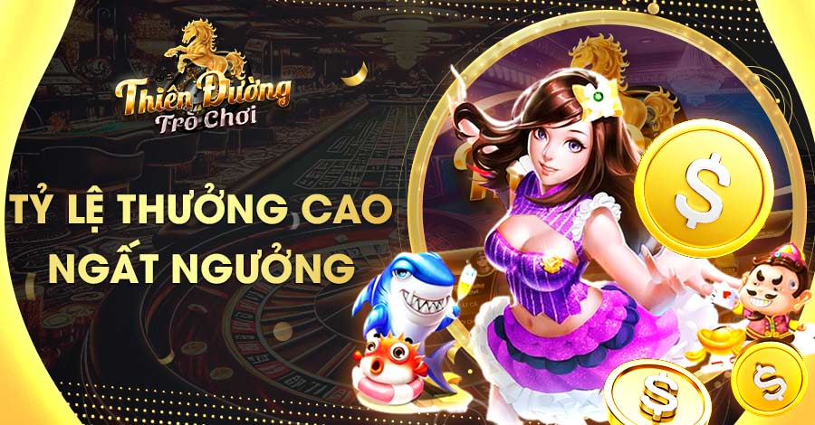 Cơ chế trả thưởng cao ngất ngưởng giúp nhiều tay cược đổi đời thành công